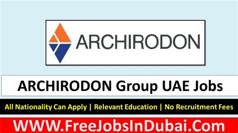 archirodon career portal.